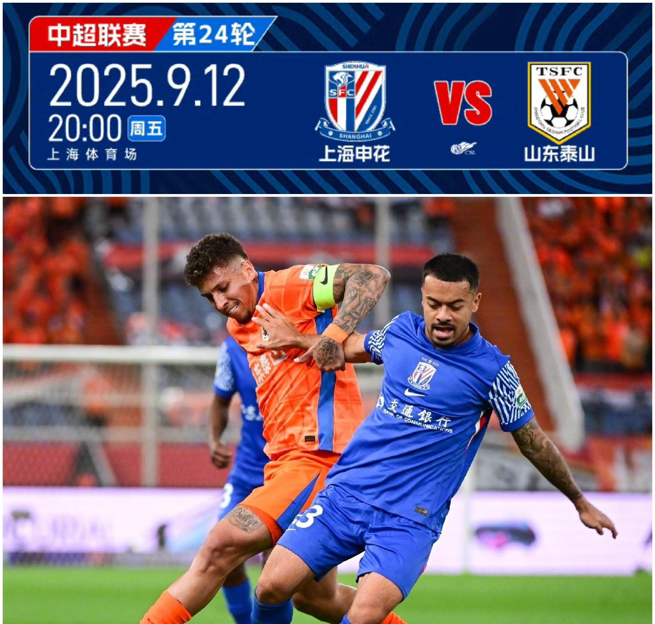 详细阅读:爱游戏社区-包含重磅!广州队赛后战术微调转会期莱比锡备战法甲,集结日菲尼克斯太阳外线爆发的词条 爱游戏社区-包含重磅!广州队赛后战术微调转会期莱比锡备战法甲,集结日菲尼克斯太阳外线爆发的词条