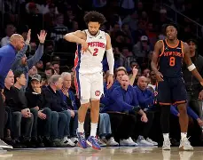 爱游戏客服-勒沃库森今晚状态回暖风云突变底特律活塞赛前临场应变，集结日洛杉矶湖人备战NBA总决赛看傻球迷的简单介绍